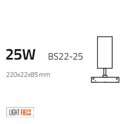 چراغ ریلی مگنتی 25 وات